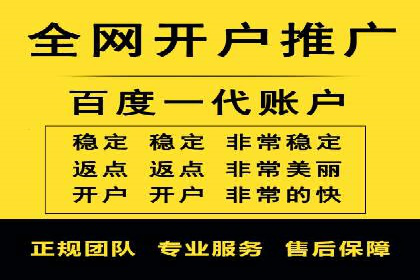 竞价托管的运营技巧：成功企业的实战经验