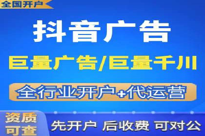 SEM托管公司案例分享：效果营销策略
