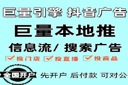 某企业如何通过百度推广实现品牌国际化